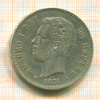 5 песет. Испания 1871г