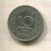 10 грошей. Австрия 1925г