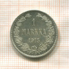 1 марка 1915г