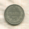 1 марка 1907г