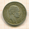 3 марки. Саксония 1909г