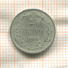 25 пенни 1906г