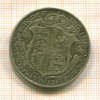 1/2 кроны. Великобритания 1912г