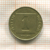 1 агора. Израиль