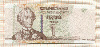 1 рубль. Приднестровье 2007г