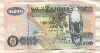 100 квача. Замбия