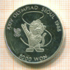 5000 вон. Корея. ПРУФ 1986г