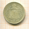 20 франков. Бельгия 1934г
