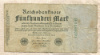 500 марок. Германия 1922г
