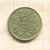 5 франков. Тунис 1939г