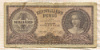 1000000000 пенго. Венгрия 1946г
