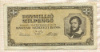 1000000 милпенго. Венгрия 1946г