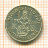 1 шиллинг. Великобритания 1946г