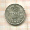 50 пенни 1917г