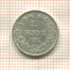 25 пенни 1913г