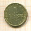 1 марка. Германия 1924г