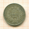 1 франк. Франция 1895г