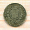 1 лира. Италия 1863г