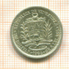 1 боливар. Венесуэлла 1965г