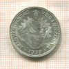 2 пенго. Венгрия 1939г