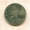 50 сантимов. Бельгия 1901г