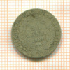 50 сантимов. Франция 1881г