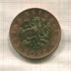 50 крон. Чехия 2012г