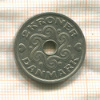 2 кроны. Дания 1993г
