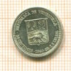 50 сантимов. Венесуэлла 1960г