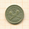 3 пенса. Новая Зеландия 1945г