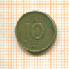 10 эре. Швеция 1960г