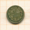 5 копеек 1888г