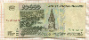 10000 рублей 1995г
