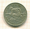 1 шиллинг Новая Зеландия 1943г