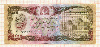 1000 афгани. Афганистан