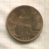1 пенни. Великобритания 1967г