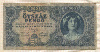 500 пенго. Венгрия 1945г