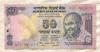 50 рупий. Индия