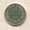 25 пенни 1909г
