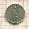 10 эре. Швеция 1955г