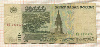 10000 рублей 1995г