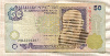 50 гривен. Украина
