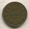 10 пенни 1905г