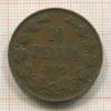 10 пенни 1909г