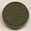 10 пенни 1911г