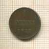 1 пенни 1917г
