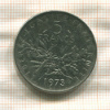 5 франков. Франция 1973г