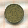 10 пфеннигов. Германия 1930г