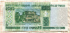 100 рублей. Беларусь 2000г