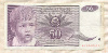 50 динаров. Югославия 1990г